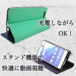 シンプルスマホ5 6 手帳型 ソフトバンク ス...の詳細画像1