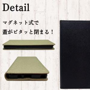シンプルスマホ5 6 手帳型 ソフトバンク ス...の詳細画像3