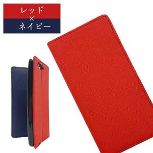 シンプルスマホ5 6 手帳型 ソフトバンク ス...の詳細画像4