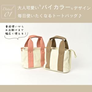 ラウンドバッグ ゴルフ トートバッグ ファスナ...の詳細画像2