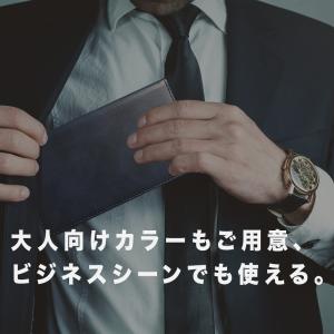 Xperia Ace II ケース 手帳型 X...の詳細画像2