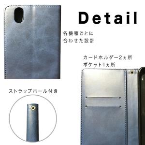 Xperia Ace II ケース 手帳型 X...の詳細画像4