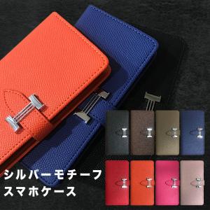 Xperia 5 SO-01M SOV41 1 ...の商品画像