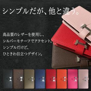 Xperia 5 SO-01M SOV41 1...の詳細画像1