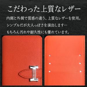 Xperia 5 SO-01M SOV41 1...の詳細画像5