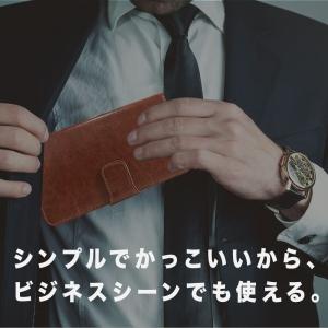 Xperia 1 II 5 XZ3 XZ2 X...の詳細画像2