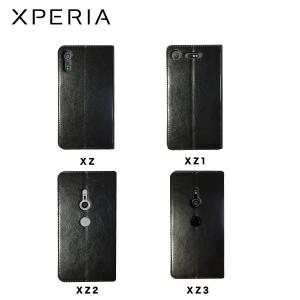 Xperia 1 II 5 XZ3 XZ2 X...の詳細画像4