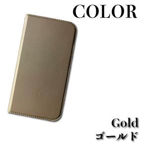 Xperia 5 SO-01M SOV41 ケ...の詳細画像4