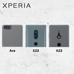 Xperia 1 II ケース 10 II 8...の詳細画像1