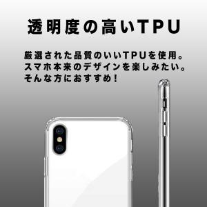 Xperia 1 II ケース 10 II 8...の詳細画像2