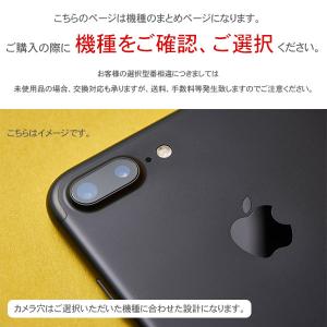 Xperia 1 II ケース 10 II 8...の詳細画像5