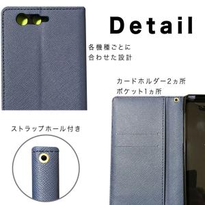 Xperia Ace II ケース 手帳型 X...の詳細画像3
