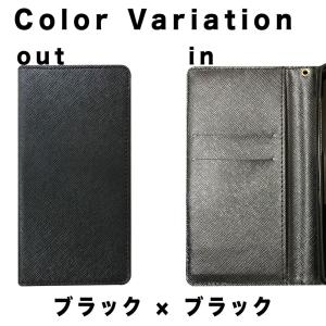 Xperia Ace II ケース 手帳型 X...の詳細画像5