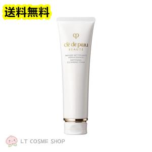 cle de peau BEAUTE クレ・ド・ポー ボーテ コンサントレイ cle de peau BEAUTE クレ・ド・ポー ボーテ コンサントレイ