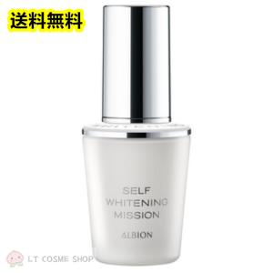 INFINESSE WHITE アンフィネスホワイト ホワイトニング パンプ INFINESSE WHITE アンフィネスホワイト ホワイトニング パンプ