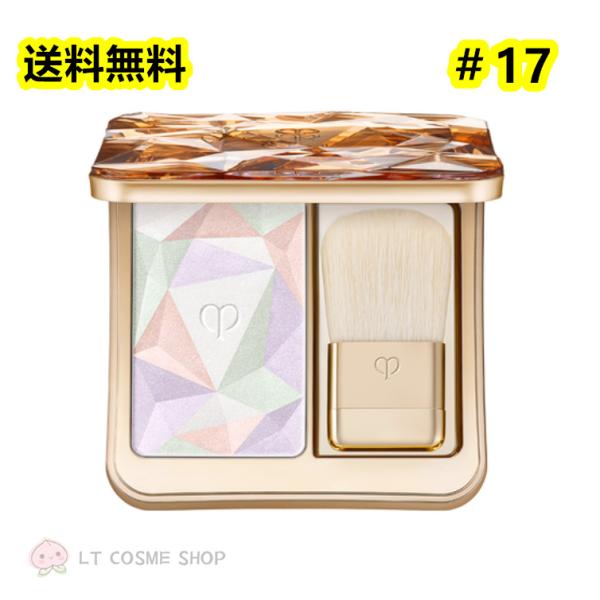 国内正規品　クレ・ド・ポー ボーテ  ル・レオスールデクラ17 Celestial Sparks　本...