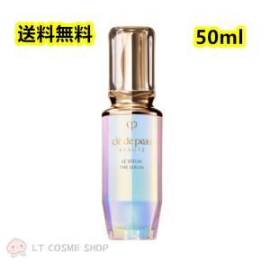 cle de peau BEAUTE 資生堂 クレドポーボーテ ル・セラムII cle de peau BEAUTE 資生堂 クレドポーボーテ ル・セラムII