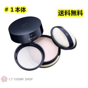 リニューアル発売 国内正規品クレ・ド・ポー ボ...の詳細画像1