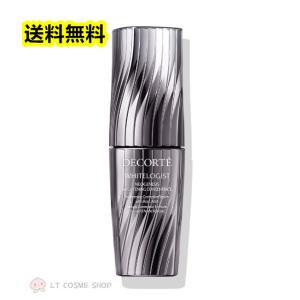 コスメデコルテ ホワイトロジスト 国内正規品 限定パッケージ コスメ