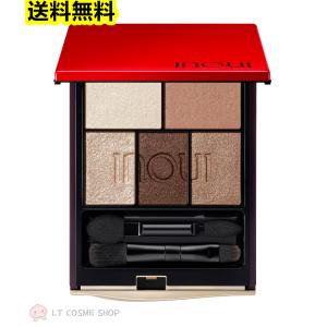 インウイ 【数量限定】資生堂 INOUI プレストパウダー（フェイス