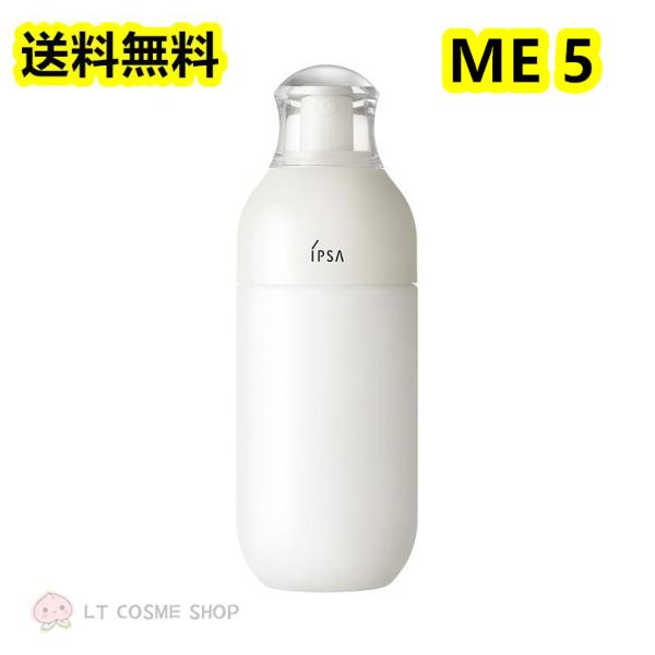 国内正規品　イプサ　ME 5（医薬部外品）170ml