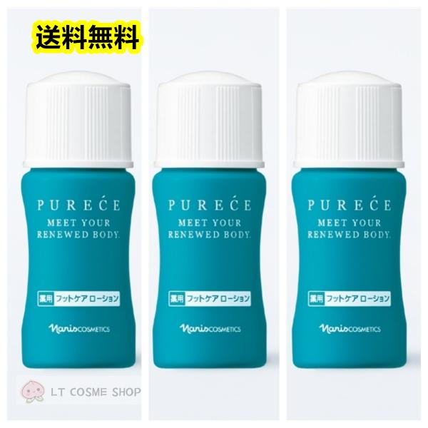 LT COSME SHOP - NARIS｜Yahoo!ショッピング