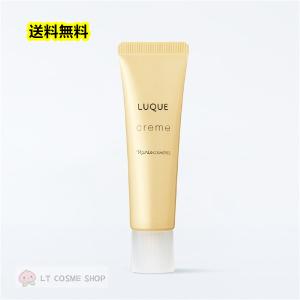 LUQUE ナリス ルクエ Wクレンジング クリーム150g LUQUE ナリス ルクエ Wクレンジング クリーム150g