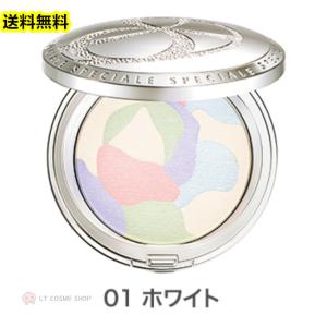 ノエビア　スペチアーレ　薬用パウダーセラム(23g) Amazon | ノエビア スペチアーレ 薬用パウダーセラム 23g 医薬部外品