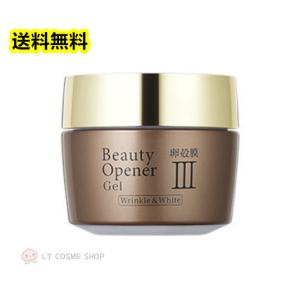 オージオ　ビューティーオープナージェル　リンクル＆ホワイト50g （美容ジェルクリーム）医薬部外品