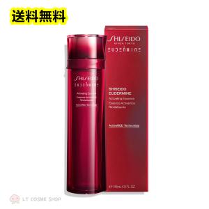 資生堂 バイタルパーフェクション SHISEIDO ブライトリバイタル