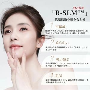 800円OFFクーポン配布中!WOSADO公式...の詳細画像2