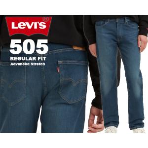 リーバイス 505 レギュラーフィット ストレッチ LEVIS 505 REGULAR FIT JEANS STONEY BRIDGE CLB MID USEDWASH 005052668 Advanced Stretch｜ltd-online