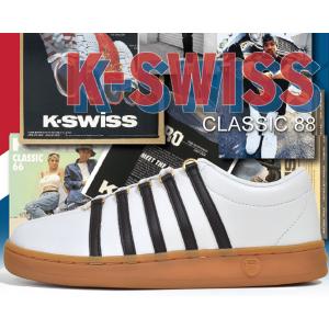 ケースイス クラシック 88 K-SWISS CLASSIC 88O FF WHITE/BROWN/GUM(36102141) 02248-151 レザー スニーカー シューズ ホワイト ブラウン ガム｜ltd-online