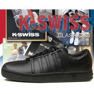 ケースイス クラシック 88 K-SWISS CLASSIC 88 CLASSIC BLACK(36022483) 06322-003 ブラック レザー スニーカー シューズ｜ltd-online