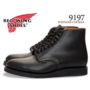 レッドウィング ポストマン ブーツ 9197 REDWING POSTMAN BOOTS BLACK CHAPARRAL MADE IN U.S.A. 09197-1 チャコール メンズ ブーツ LAST No 210 箱破損あり｜ltd-online