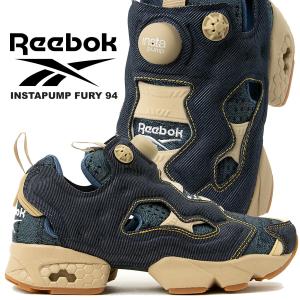 Reebok（リーボック） シャクノシス ブラック チョーク ブルー Reebok