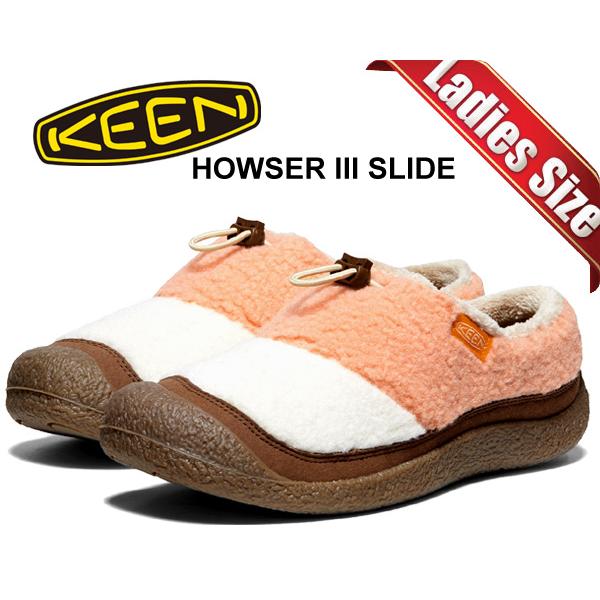 キーン ハウザー スリー スライド ウィメンズ KEEN HOWSER III SLIDE BIRC...