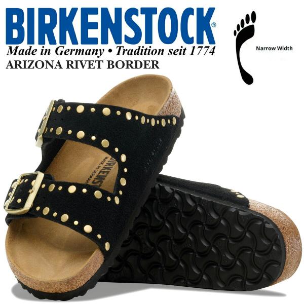 ビルケンシュトック アリゾナ リベット ボーダー ナローフィット ブラック BIRKENSTOCK ...