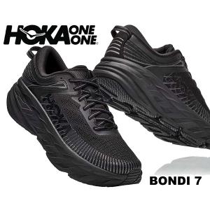 ホカオネオネ ボンダイ 7 HOKA ONE ONE M BONDI 7 BLACK/BLACK 1110518-bblc メンズ スニーカー ブラック ランニング 厚底｜ltd-online