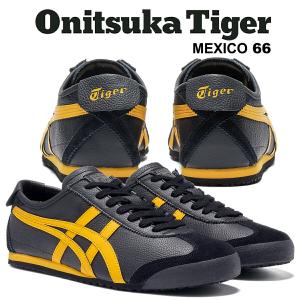 フラッグ Onitsuka Tiger Mexico 66™ 