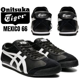 MEXICO 66 オニツカタイガー メキシコ レディース Onitsuka Tiger