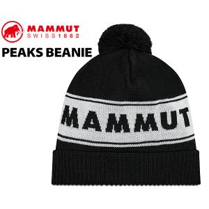 マムート ピークス ビーニー MAMMUT PEAKS BEANIE BLACK-WHITE 1191-01100-0047 帽子 ブラック ホワイト ニット帽 キャップ ドイツ製｜ltd-online