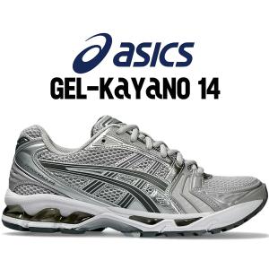 ASICS（アシックス） ゲルカヤノ 14 asics GEL-KAYANO 14 WHITE
