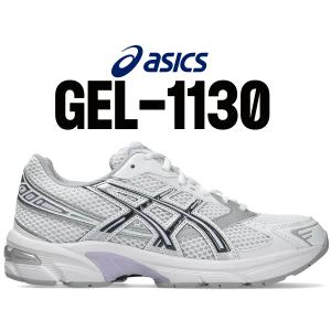 ASICS（アシックス） ゲルカヤノ 14 asics GEL-KAYANO 14 WHITE/PURE