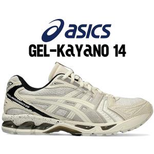 ASICS アシックス ゲルカヤノ 14 asics GEL-KAYANO WHITE/CREAM ASICS アシックス ゲルカヤノ 14 asics GEL-KAYANO WHITE/CREAM