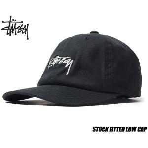 ステューシー ローキャップ STUSSY STOCK FITTED LOW CAP BLACK 131859 FLEXFIT ゴム フレックスフィット DADCAP　6パネル 帽子｜ltd-online