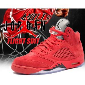 エア ジョーダン 5 ナイキ ウィメンズ エアジョーダン レトロ