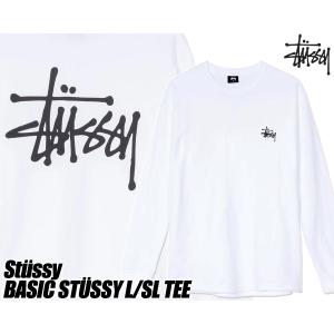 ステューシーロングスリーブ Tシャツ STUSSY BASIC STUSSY LS TEE WHITE 1994416 ホワイト ロンT ベーシック 長袖 Tシャツ｜ltd-online