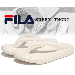 フィラ サフィ トング サンダル FILA SUFFY THONG Beige/Beige/Beige 1sm01582d-920 ベージュ ビーチサンダル SANDAL｜ltd-online