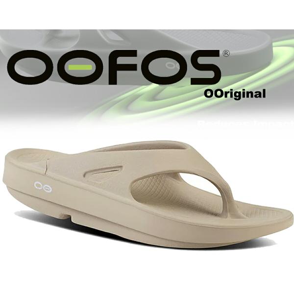 ウーフォス ウーオリジナル ユニセックス OOFOS OOriginal NOMAD 2000010...